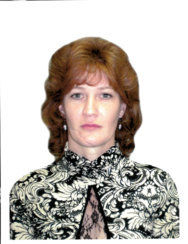 Стожарова Ирина Александровна.